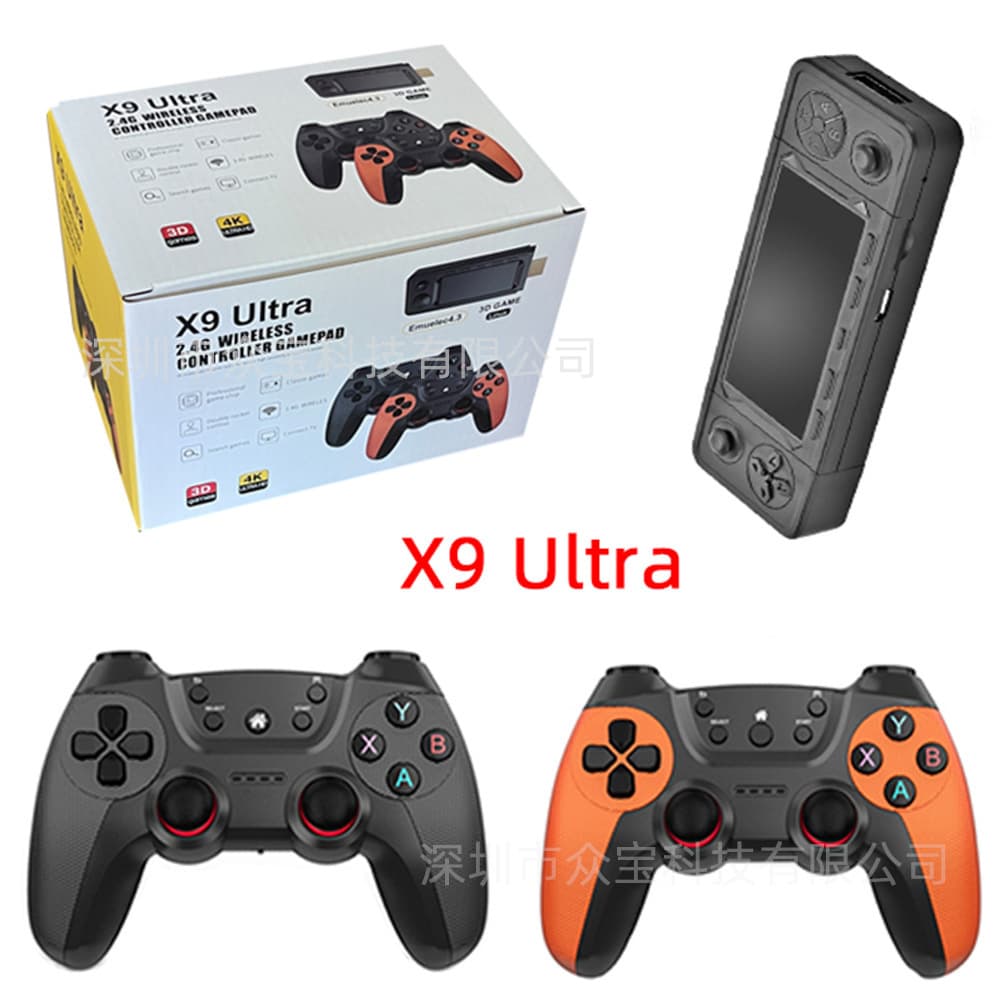 New X9 Ultra TV Game Console 2.4G Wireless HD PSP Game Box GD10 Open Source Game Console