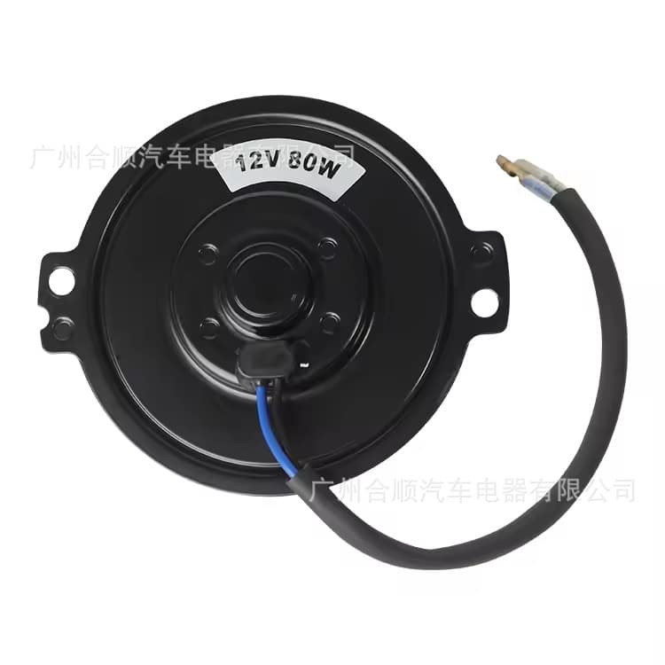 Universal radiator fan two-pin motor 80W 12V/24V suitable for cars, buses and trucks