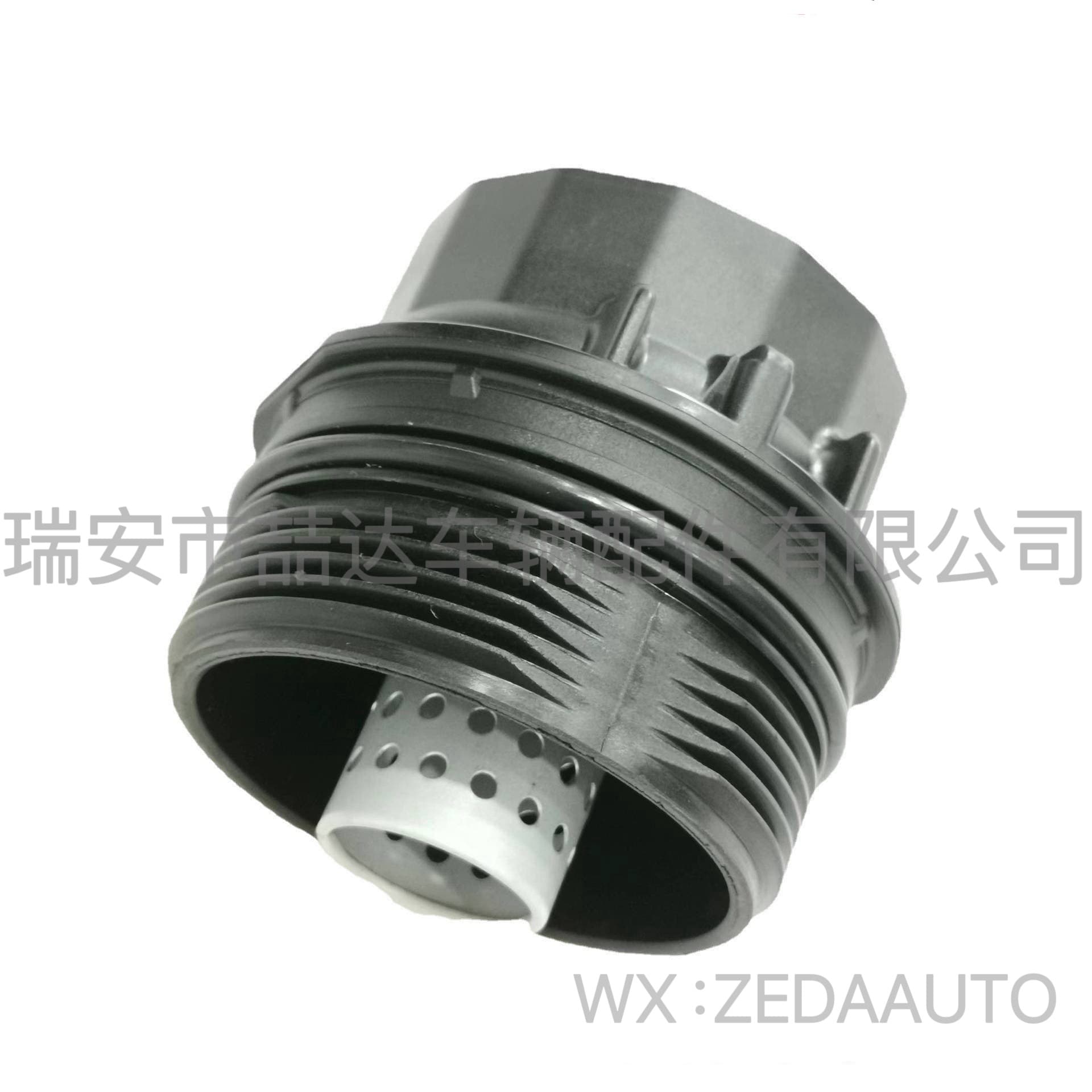 15620-37010 Fits Toyota Engine Filter Cap Oil Filter Cap