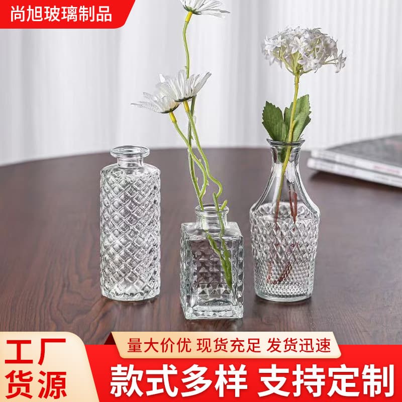 French Vintage Embossed Glass Mini Vase, Ins-Style Transparent Hydroponic Flower Vase, Desktop Decorative Ornament
