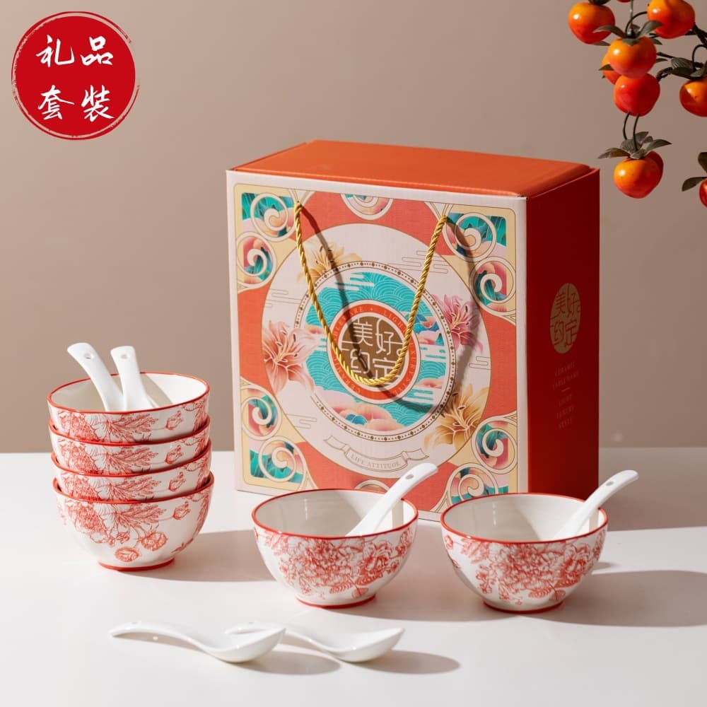 Wedding Tableware Set, Banquet Guest Souvenir Red Rose Ceramic Bowl and Spoon Set, Gift Boxed Birthday Return Gift Bowls