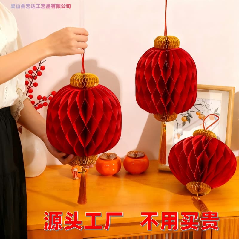New Year Decoration Paper Lantern Hanging Ornament for Spring Festival, New Year, and Lantern Festival Honeycomb Ball Decoration