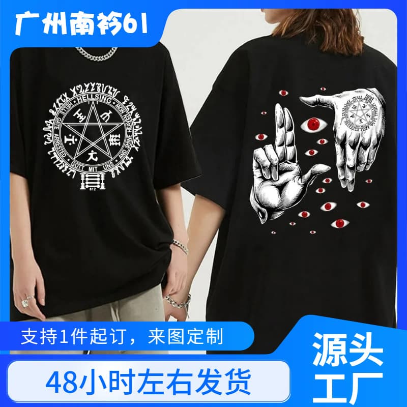 Anime Hellsing Ultimate T-shirts Men's Clothing Graphic Manga