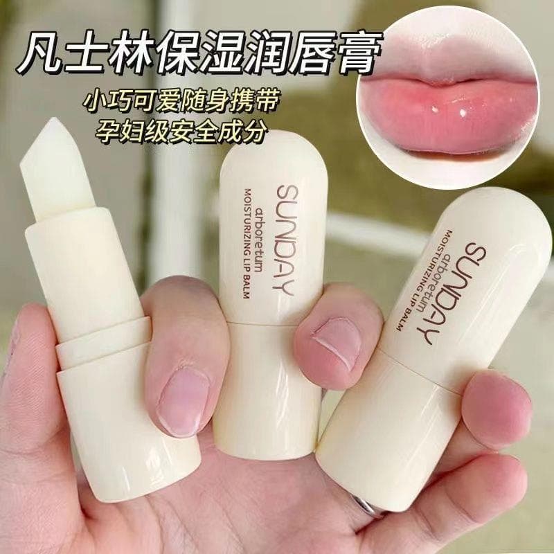 SUNDAY ARBORETUM lip balm moisturizes, hydrates, prevents dryness and chapping, colorless base, and lightens lip color.