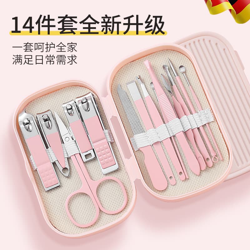 In Stock Nail Clipper Set with Ear Picks, Household Manicure Tools, Premium Nail Clippers, 14-Piece Gift Box
