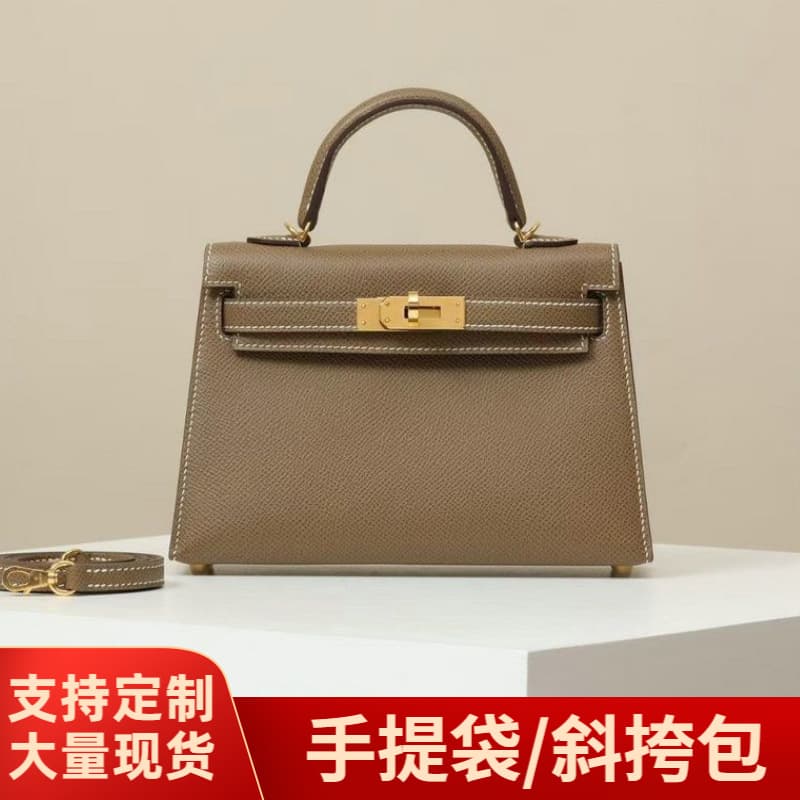 2026 New Second Generation Kelly Bag Mini Summer Shoulder Crossbody Bag Women Handbag Tote for Office Ladies