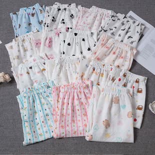 Pajama Pants Women Long Summer Thin 2026 New Plus Size Cartoon Cloud Cotton Wide-Leg Walking Pants Outer Wear Home Pants