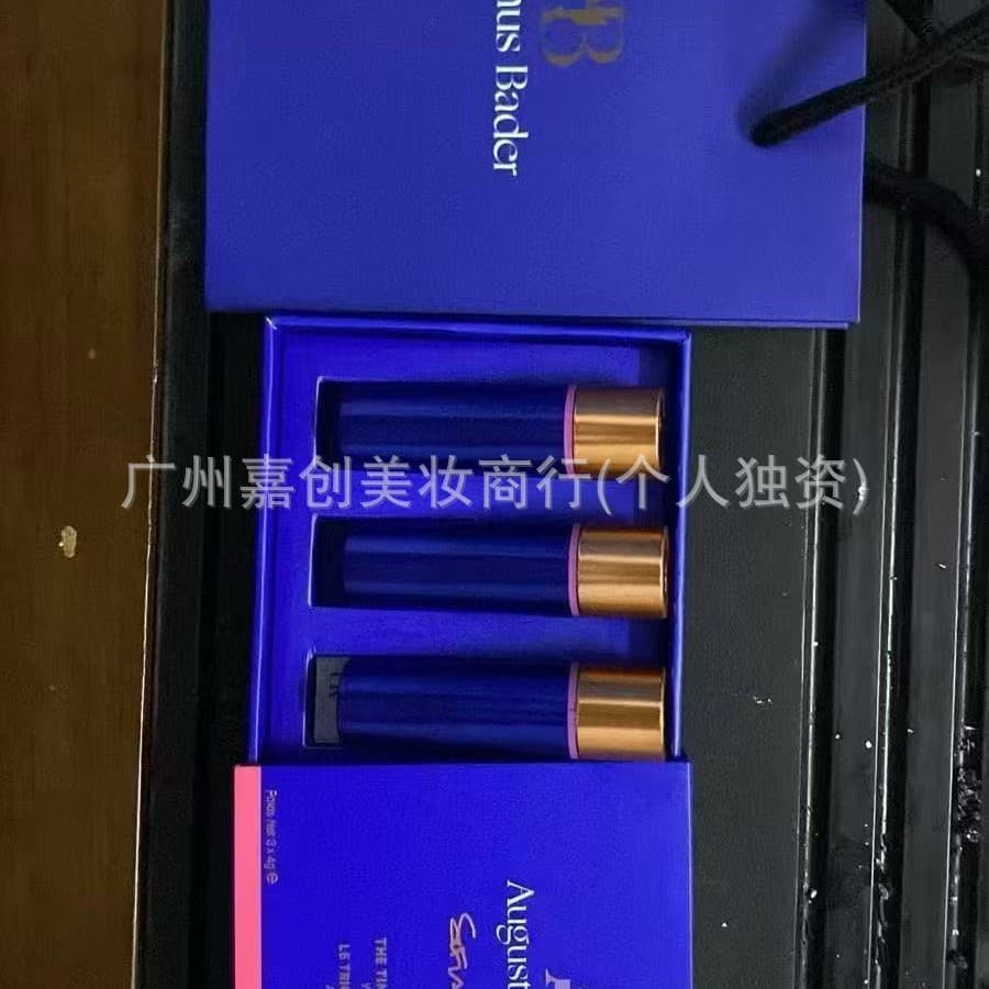 Cross-Border New Product Recommendations: Brand B Lipstick Three-Piece Set in Stock
