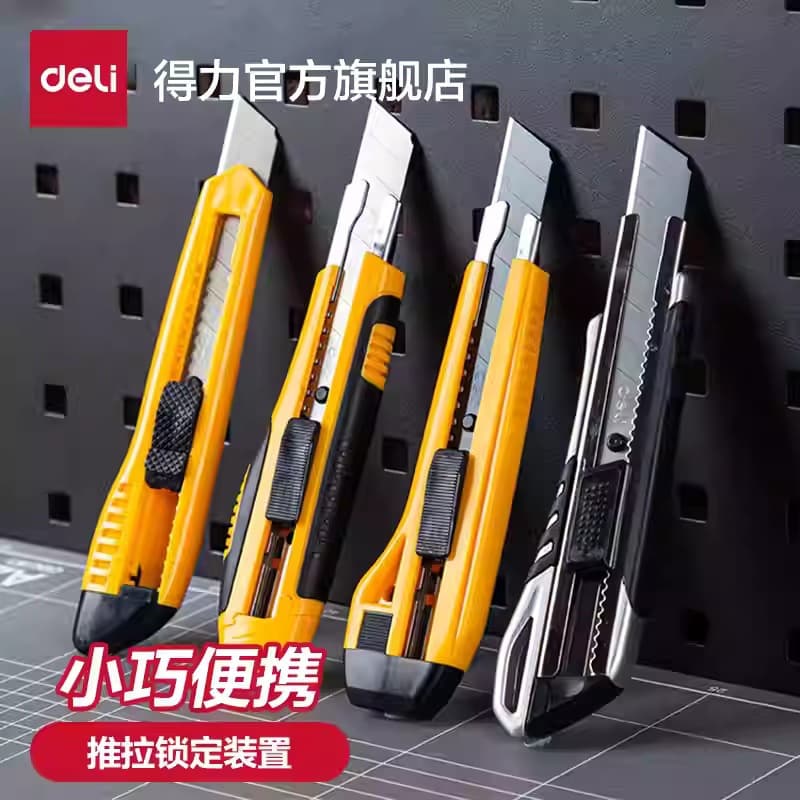 Deli Utility Knife Metal Paper Cutter Wallpaper Knife Craft Knife Package Opener Paper Knife Art Knife Tool Knife