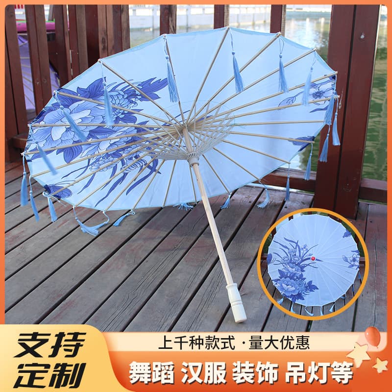 Imitation Oil-Paper Ceiling Decorative Umbrella, Handmade Dance Hanfu Chinese Style Silk Tassel Umbrella with Retro Wooden Frame