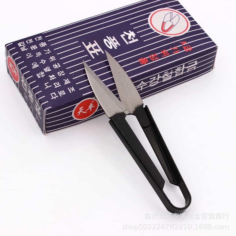 South Korean yarn cutter fabric trimming small scissors U-shaped stainless steel yarn cutter large black thread snip $2 store item