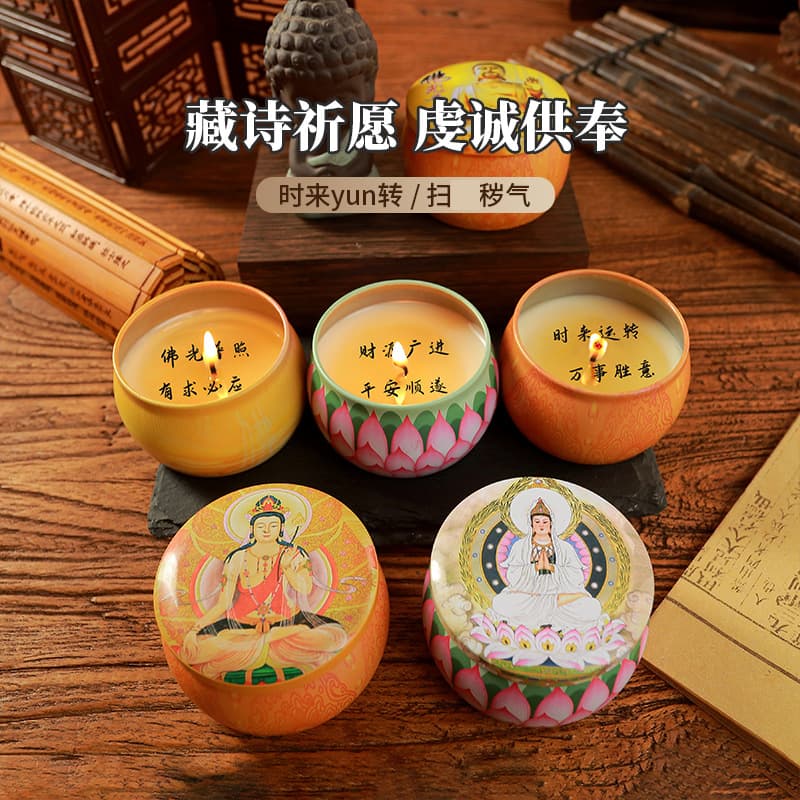 Tibetan character aromatherapy candles wholesale direct supply prayer display candles temple special supplies for Buddha indoor home butter lamp