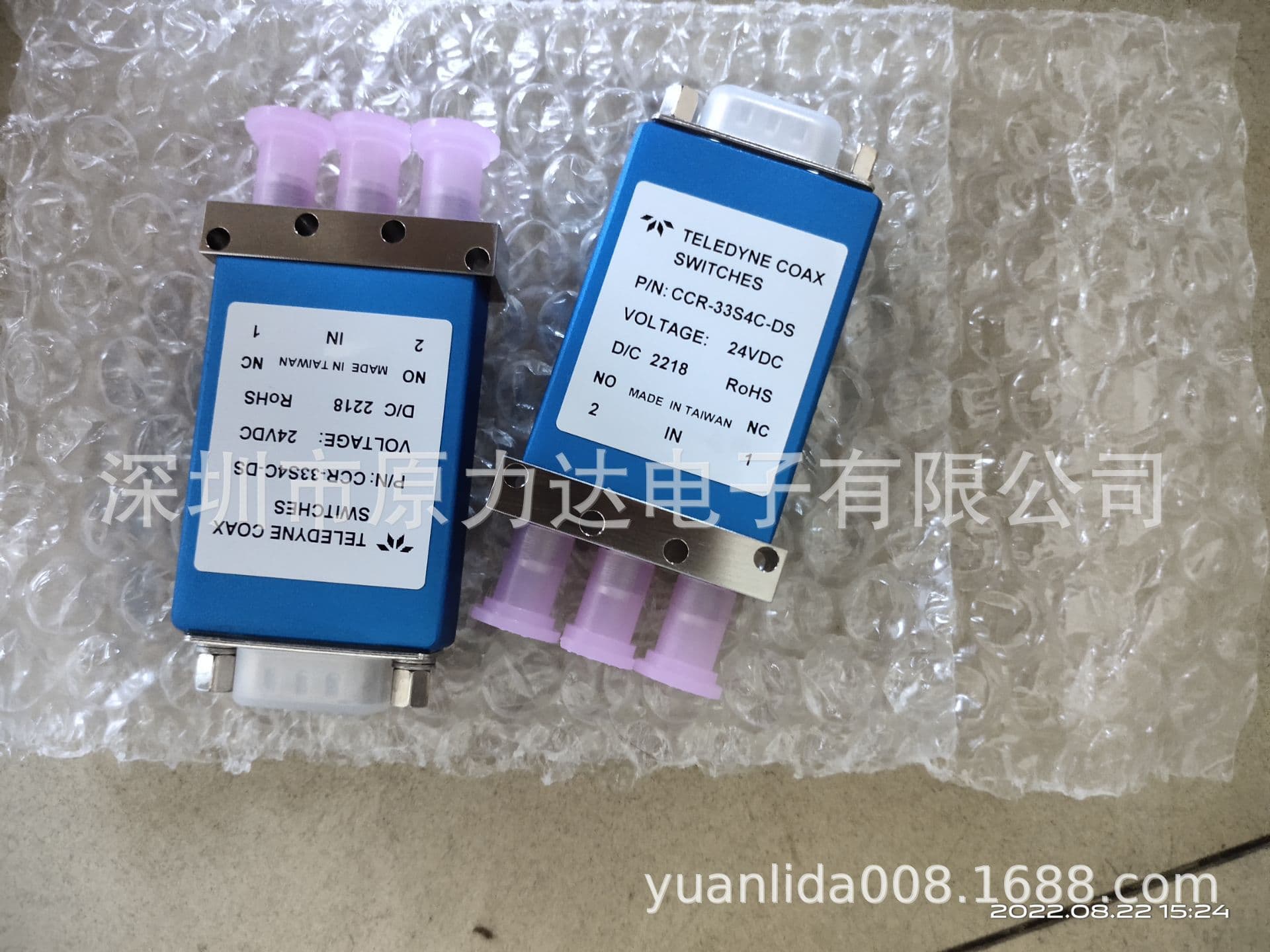 New Teledyne Relays CCR-33S4C-DS in stock, original genuine product