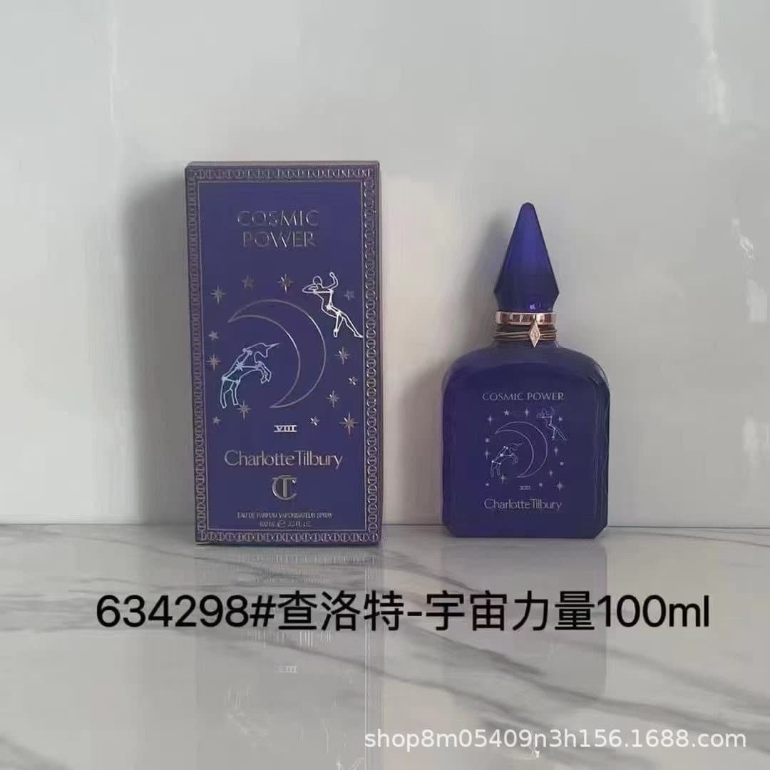 Cross-border Foreign Trade CHARLOTTE TILBURY Perfume Cosmic Power Calm Bliss 100ml