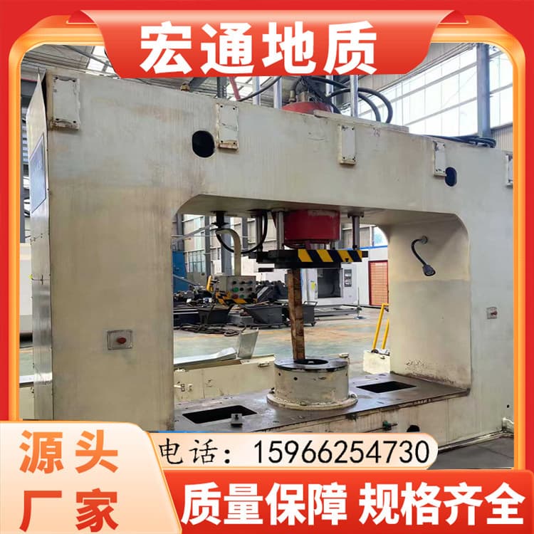 For sale or rent: one 160-ton second-hand press, rarely used, 85% new.