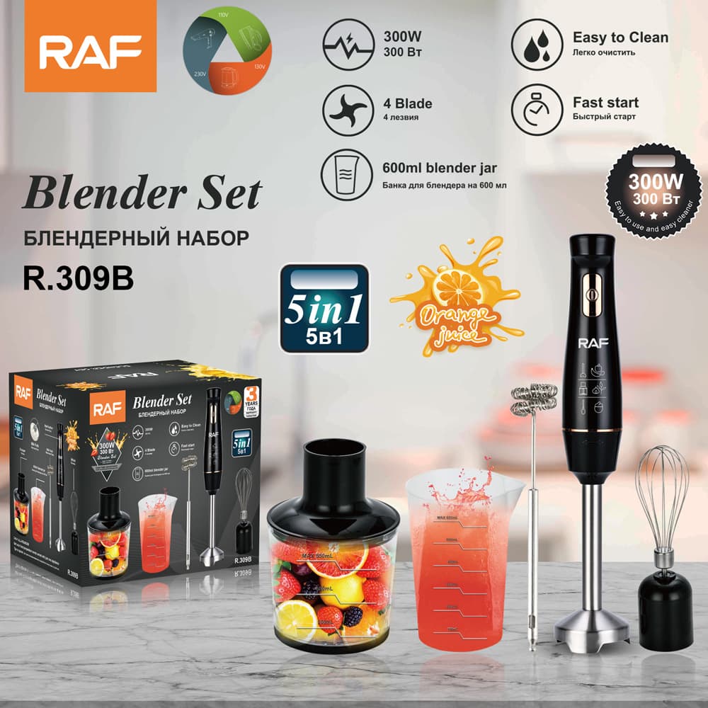 RAF European Gauge 5-in-1 Electric Handheld Mixer Single Rod Juice Beating Egg Mixing Household Cooking Stick