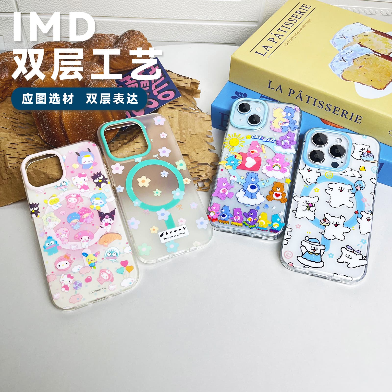 imd phone case Apple case summer iPhone 17 dual-layer magnetic TPU transparent case premium feel custom image