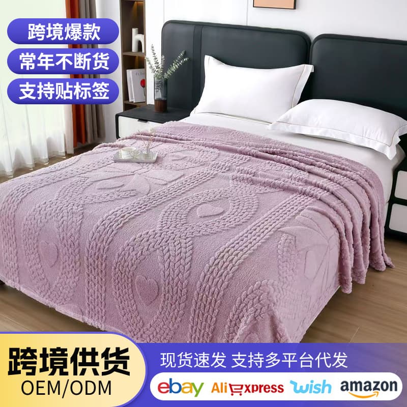Jacquard flannel blanket, double-sided thickened blanket, office nap blanket, solid color gift blanket, cross-border blanket wholesale.