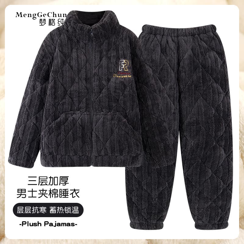 Men's Wearable Fleece-Lined Thick Simple Pajamas Winter Homewear Warm Autumn/Winter Homewear for Men