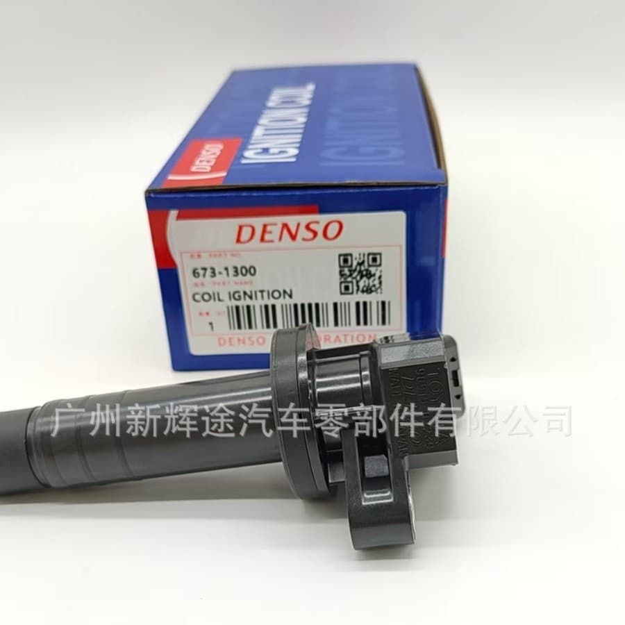 Cross-border Supply UF247, 673-1300, 90919-02239 for Toyota Corolla Celica