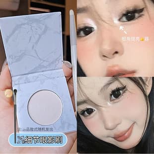 MUGELEEN Highlight Palette Matte Fine Sparkle Eye Corner Brightening Under Eye Brightening Satin Nose Shadow White Box Highlight Palette