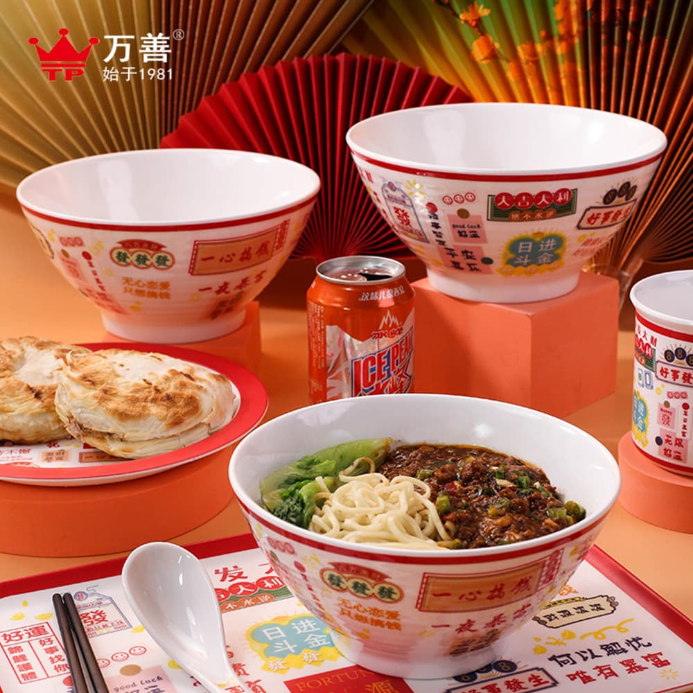 Retro Tableware Hot Pot National Trend Style Tableware Hong Kong-style Tea Restaurant Plate New Chinese Style Luosifen Bowl Spicy Hot Pot Noodle Bowl