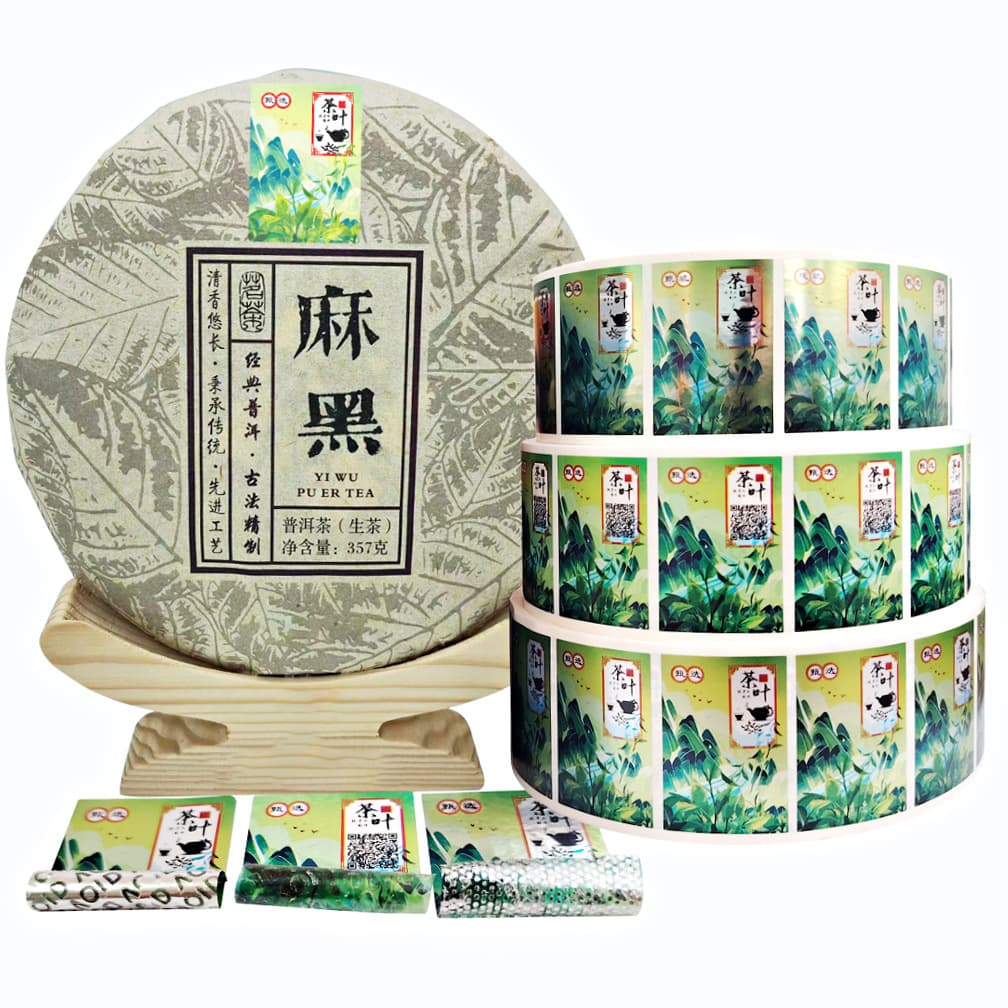 Custom Tea Label Adhesive Label Green Tea Sticker Pre-Ming Dragon Well Tea Anti-Counterfeit Sealing Label Wholesale Customization
