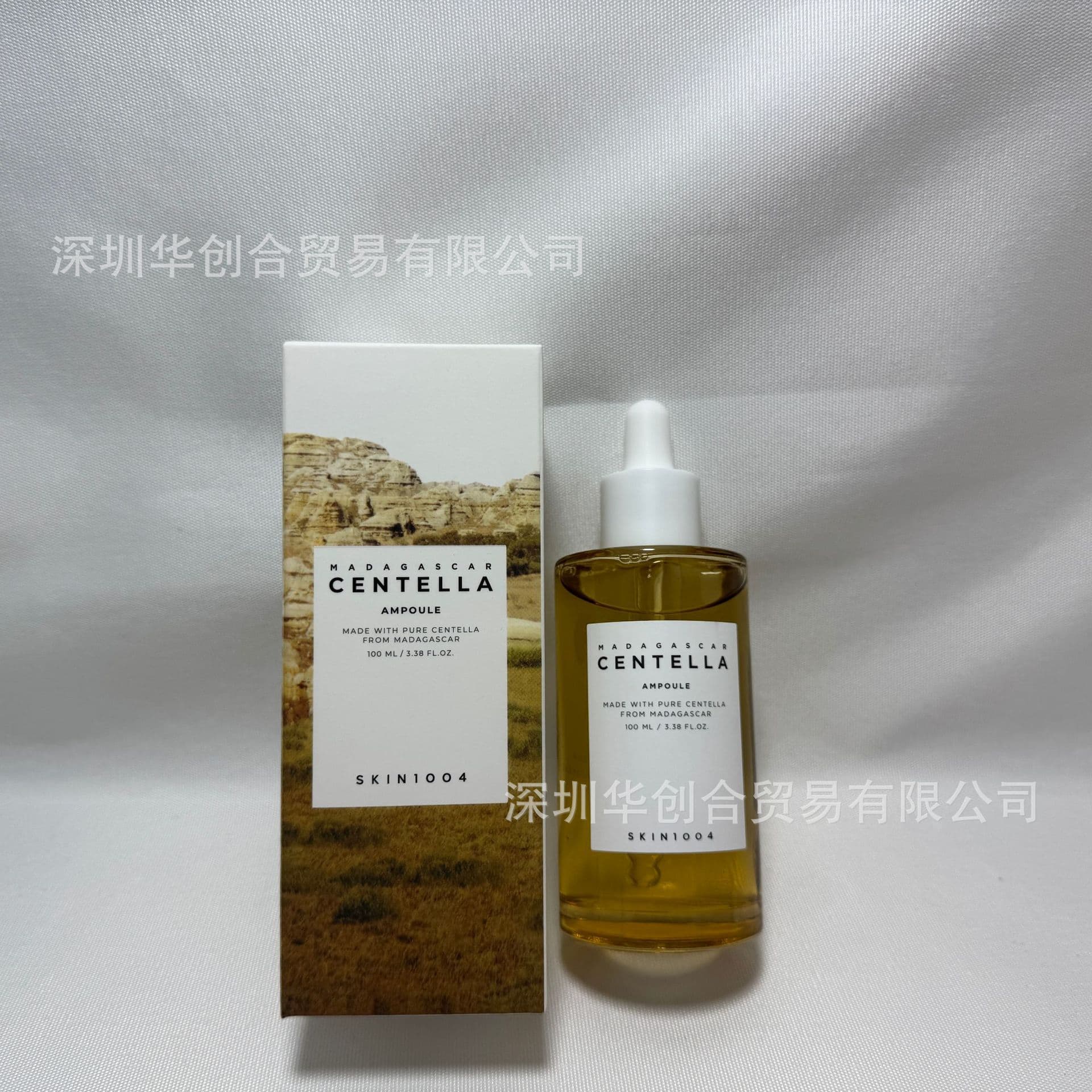Cross-border spot SKIN1004 Centella Asiatica Ampoule Essence Hydrating, Moisturizing, Brightening and Softening Skin 100ml