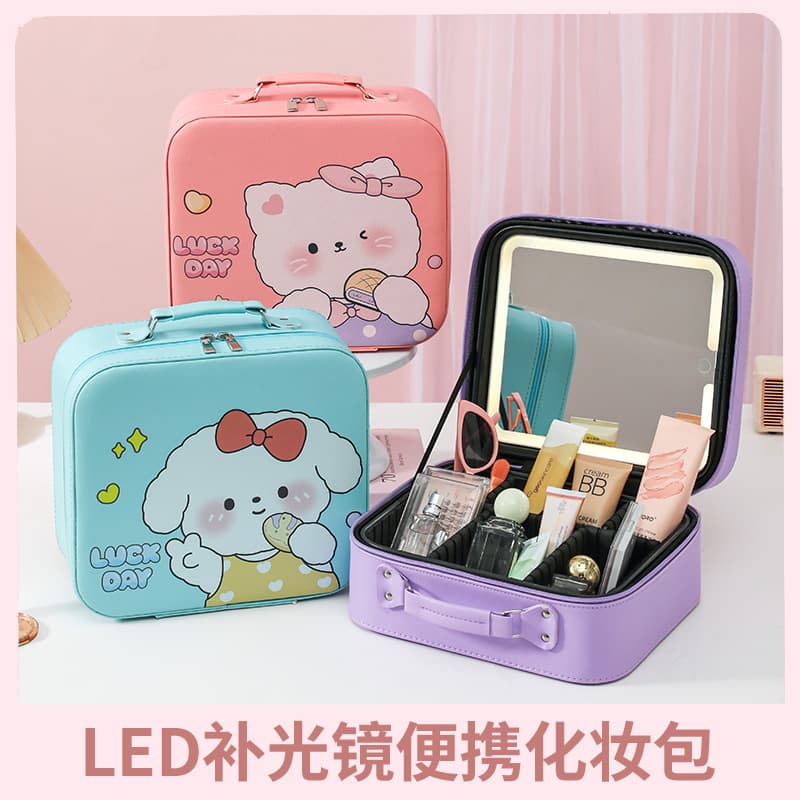 New LED light cartoon cosmetic case portable large capacity multi-functional cosmetic bag portable skin care cosmetic box