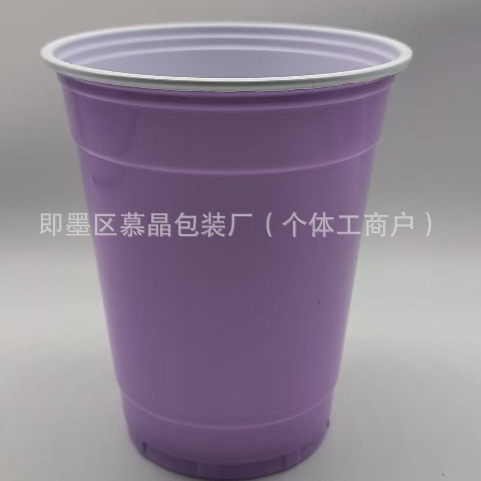 12oz two-tone disposable plastic cup, cross-border factory specializing in supplying European and American beer mugs, game cups, and holiday party cups.