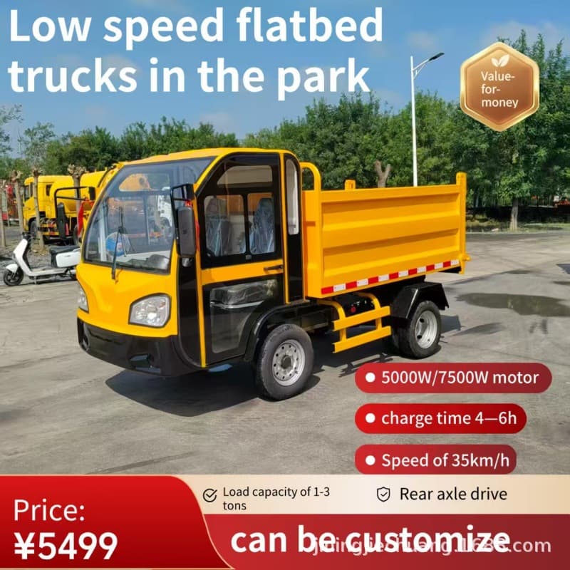 Electric four-wheel flatbed hydraulic dump truck with large load capacity, 1 ton-3 ton heavy duty flatbed truck