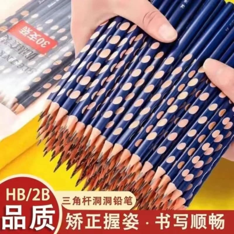 Factory wholesale hole pencil for elementary students 2B pencil sketch drawing triangular HB pencil children stationery