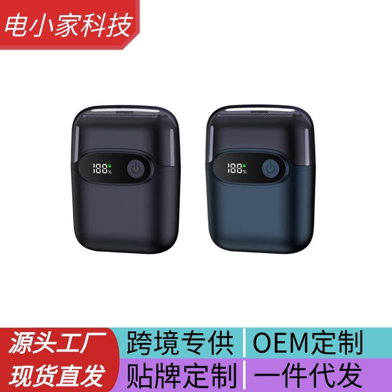 Replacement 3-Head Electric Shaver for Men, Washable and Portable, Factory Direct Wholesale