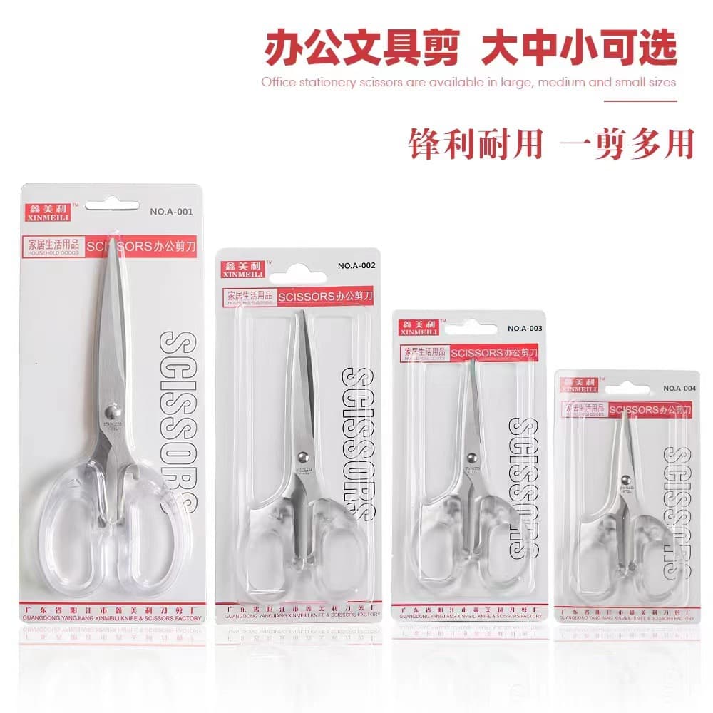 Manufacturer in-stock wholesale, minimalist transparent small scissors in Instagram style, student craft art scissors, stationery and office scissors