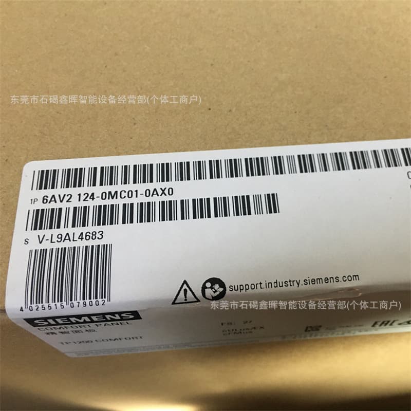 Siemens HMI 6AV6647-5AC10-0CJ0, 6AV6647-OAH11-3AXO, brand new, negotiable price