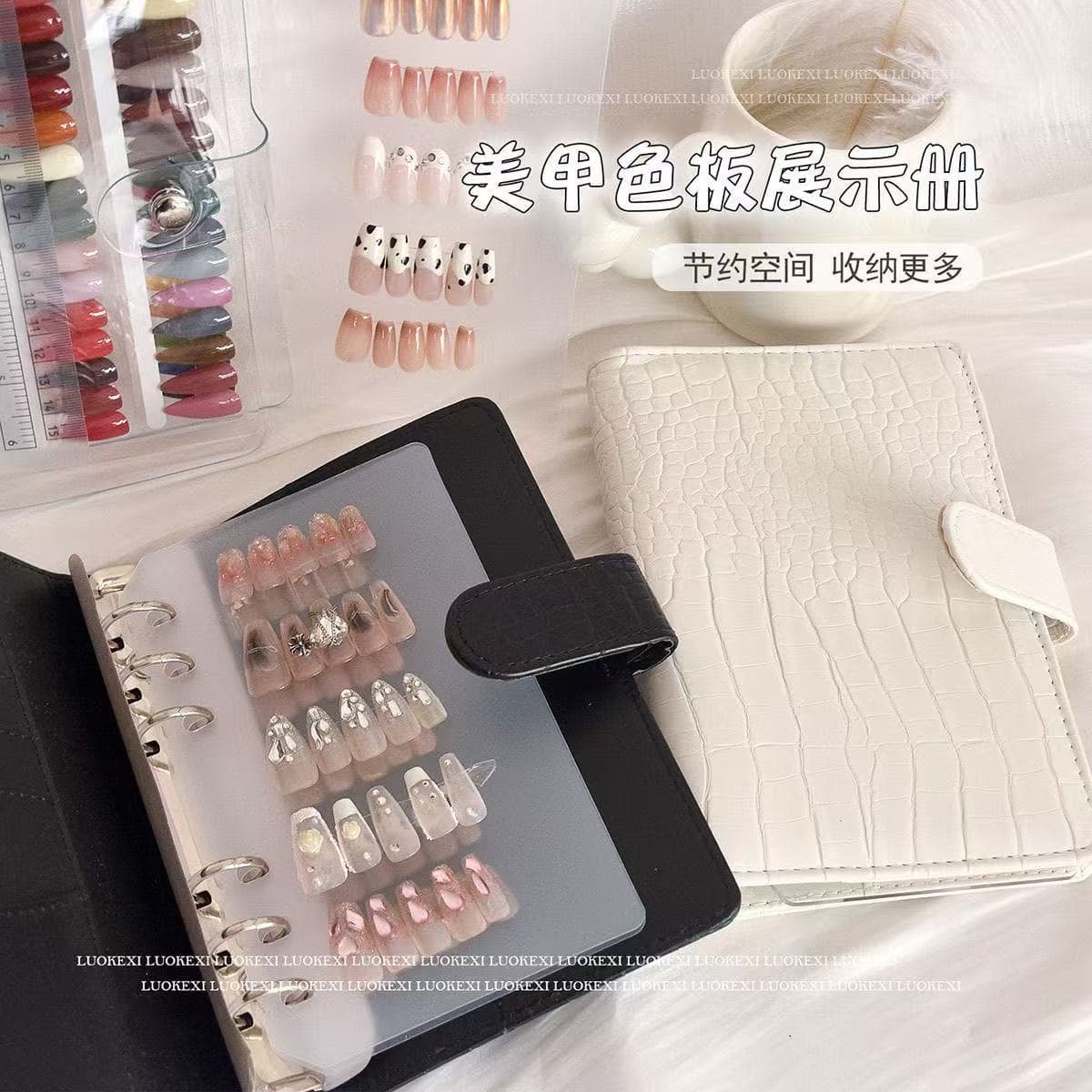 Nail Art Swatch Display Book, Loose-Leaf Press-On Nail Storage Book, Sample Display Board, Premium Color Card Storage Album