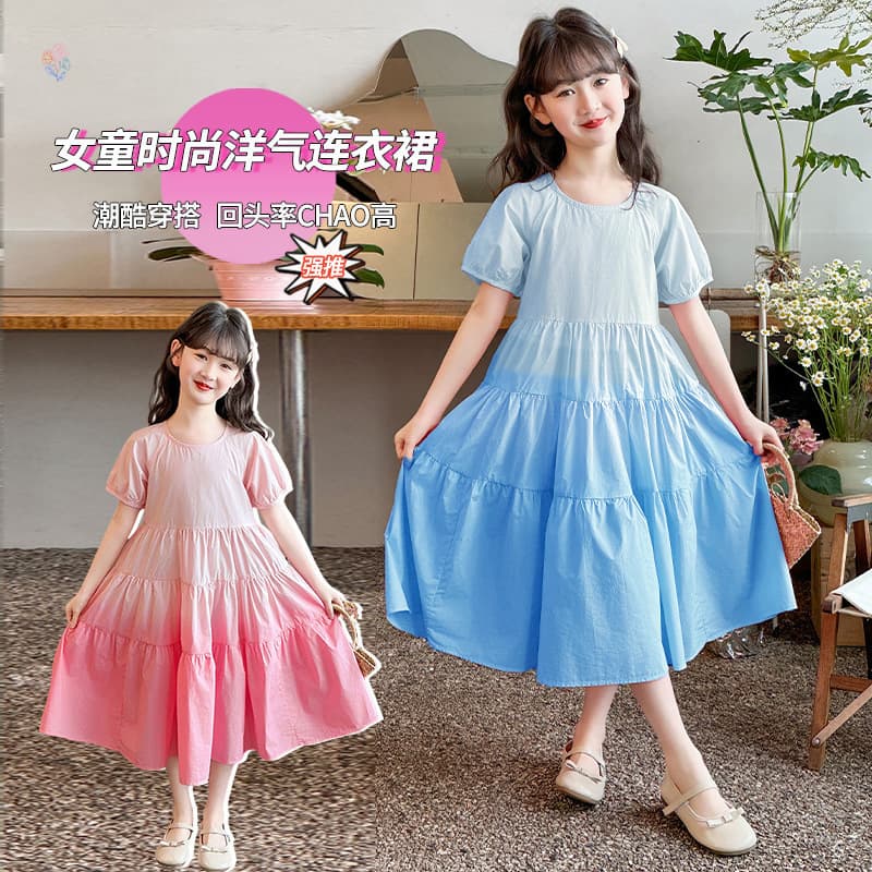 Girls' Sweet Gradient Dress, Medium and Large Kids Bubble Sleeve Midi Dress Princess Dress 2025 Summer New A-Line Skirt Thin