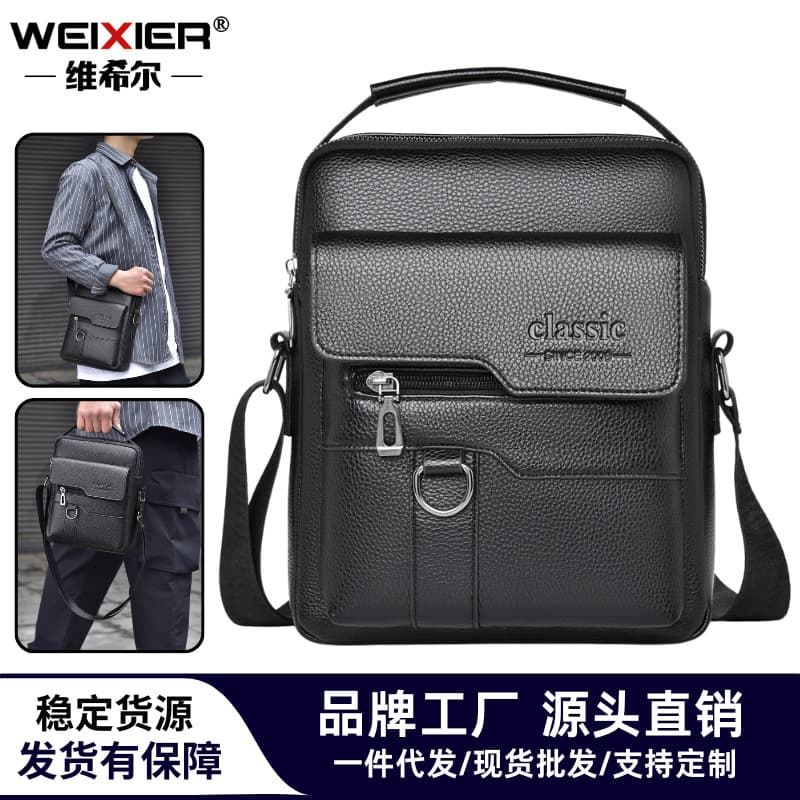 Men's Business Commuter Crossbody Shoulder Bag, Large Capacity, Durable Men's Handbag, Premium Shoulder Bag