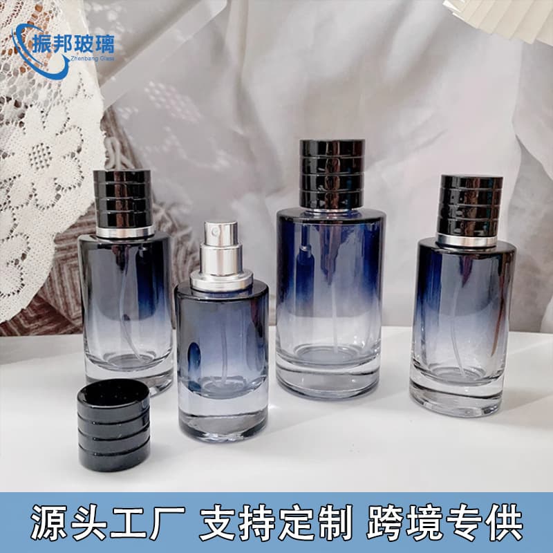 50/100ML Brand Perfume Bottle Gradient Glass Perfume Refillable Bottle Press Spray Bottle High-End Perfume Bottle