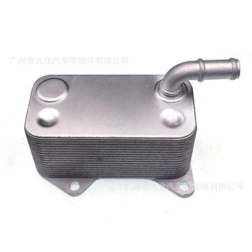046015N Engine Oil Cooler for Audi A4 A6 VW Scirocco Golf