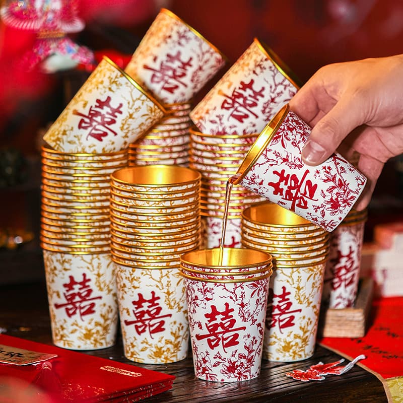 Paper cup wedding special disposable wedding cup engagement party red happy word water cup wedding tea cup wedding supplies
