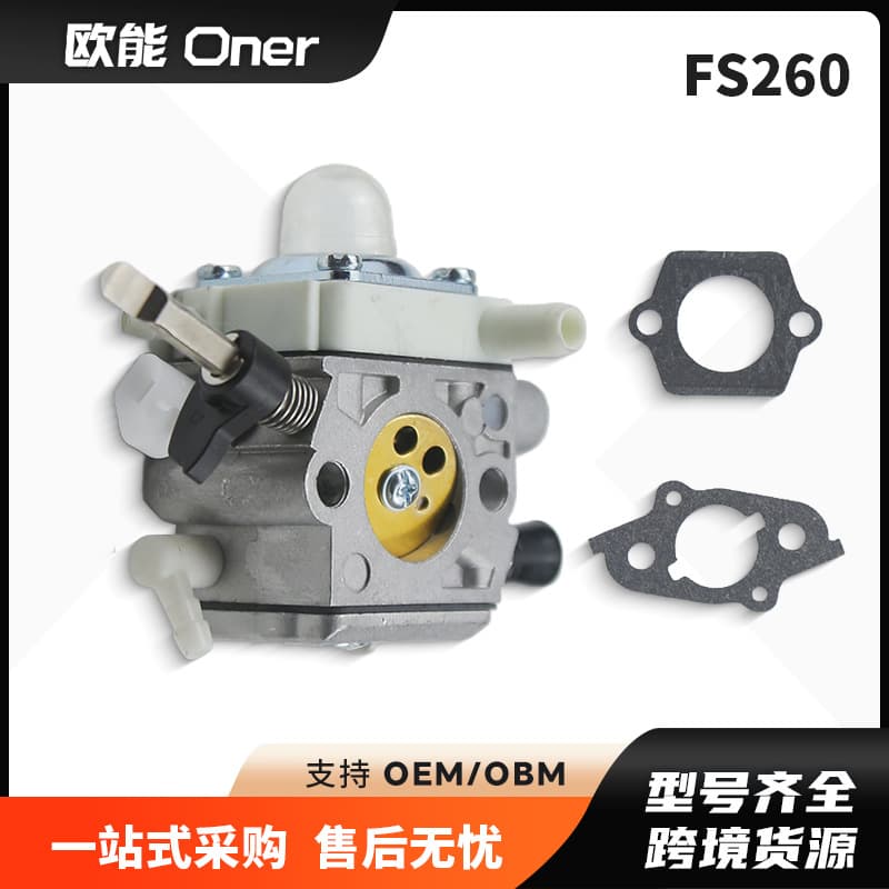 FS240 FS260 Carburetor 4147-120-0625 for Stihl FS360C FS410C Brushcutter