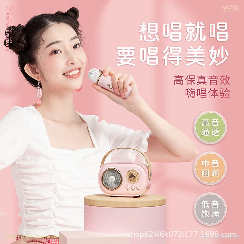 Home Use Bluetooth Speaker Wireless Sound Box Portable Loudspeaker For Indoor Outdoor Activities Auxiliary Input