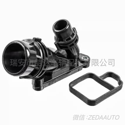 11117800050 11117800048 For BMW Thermostat Water Pipe Connector
