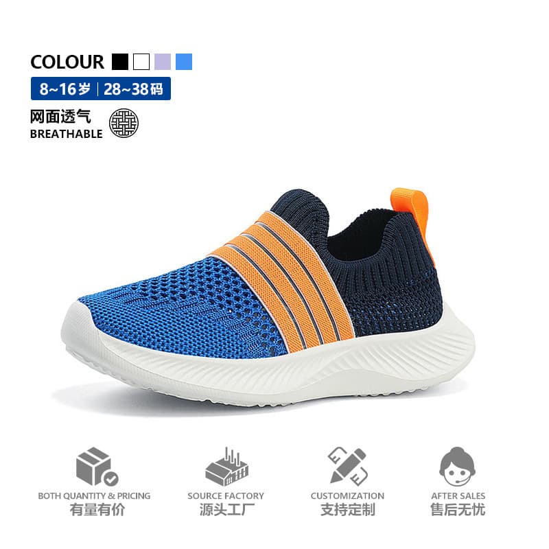 Kids Boys' Single Mesh Shoes Summer Breathable Mesh Slip-On Soft Sole Casual Children's Running Shoes Wholesale