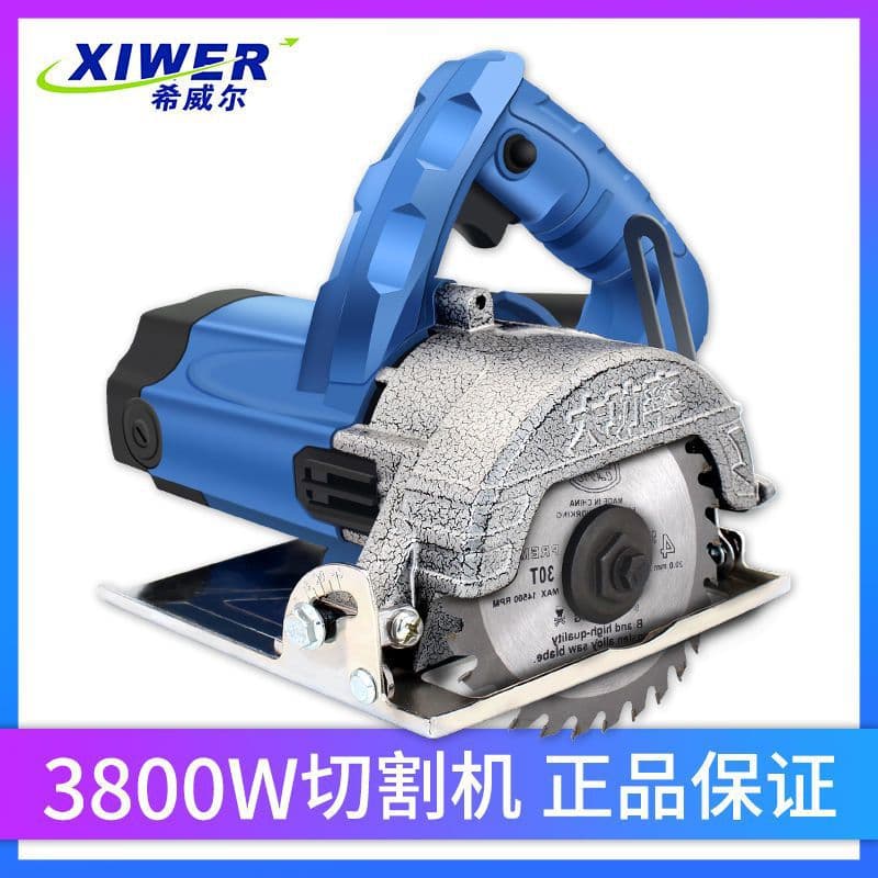Multi-functional High-Power Cutter for Steel, Wood, and Marble with Electric Saw for Tile Cutting Tools