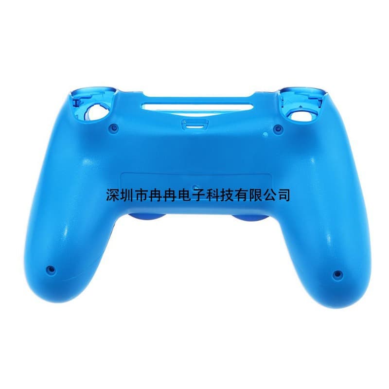 Compatible with PS4 PRO Shell, PS4 Controller Shell, PS4 PRO Controller Protective Case, JDM-40 Replacement Shell