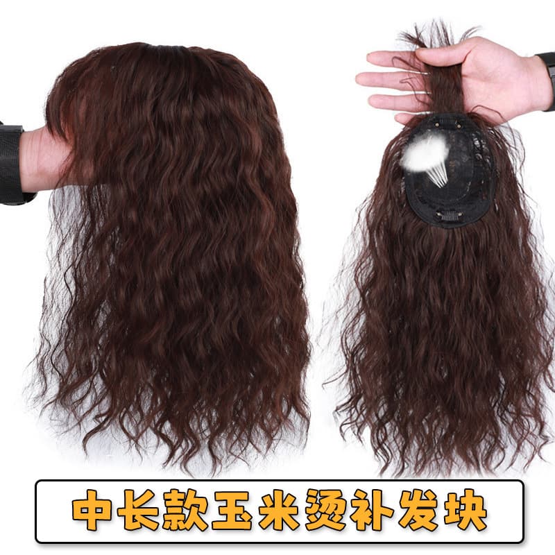 Women's Medium-Length Cornrow Texture Topper Hairpiece Natural Simulation Wig for Crown Volume and Gray Coverage