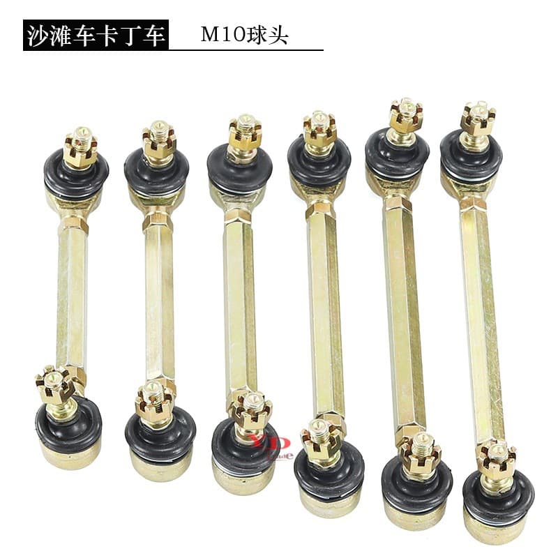 ATV Quad Bike Accessories Steering Rod Ball Joint Small Dinosaur Big Bull M10 Steering Ball Joint