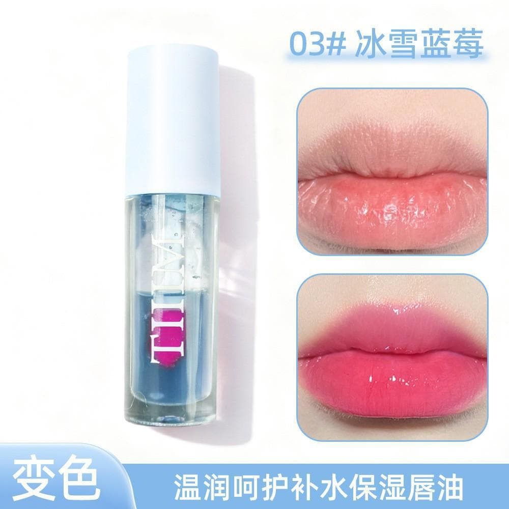 TIIM Brightening Lip Oil Nourishes and Moisturizes Mirror Lip Balm Lip Gloss Exfoliates Dead Skin and Diminishes Lip Lines Fine Flash Lip Care Oil